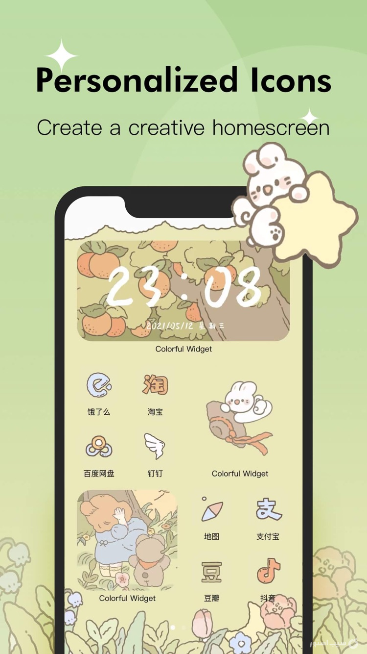 Colorful Widget- Icon & Themes ++ screenshot 2