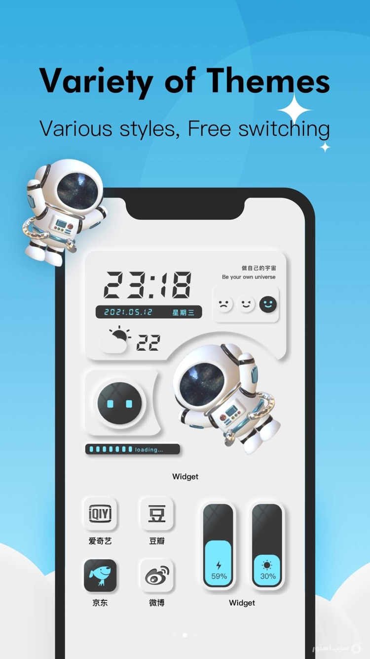 Colorful Widget- Icon & Themes ++ screenshot 1