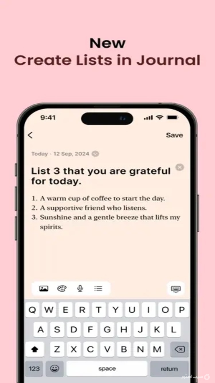Gratitude: Self-Care Journal++ screenshot 3
