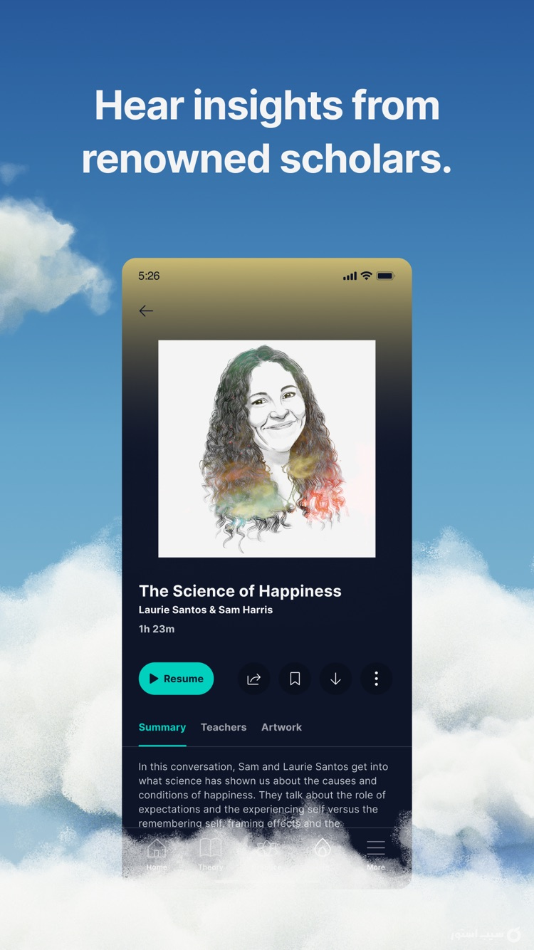 Waking Up: Meditation & Wisdom ++ screenshot 6