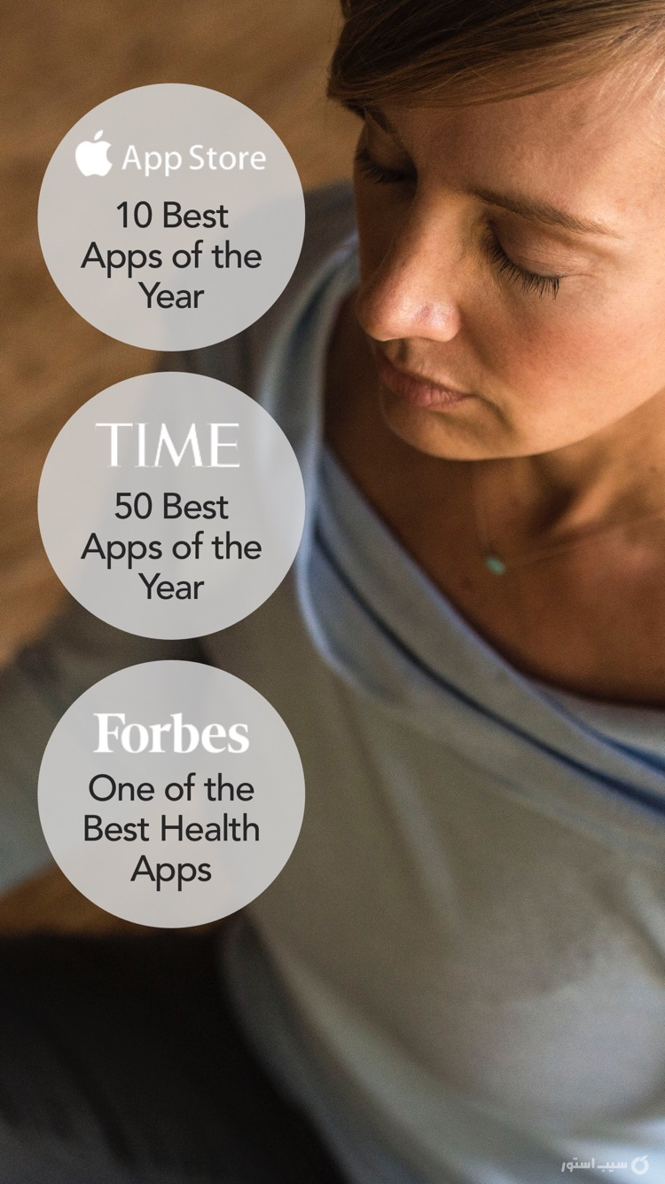 Meditation Studio screenshot 1