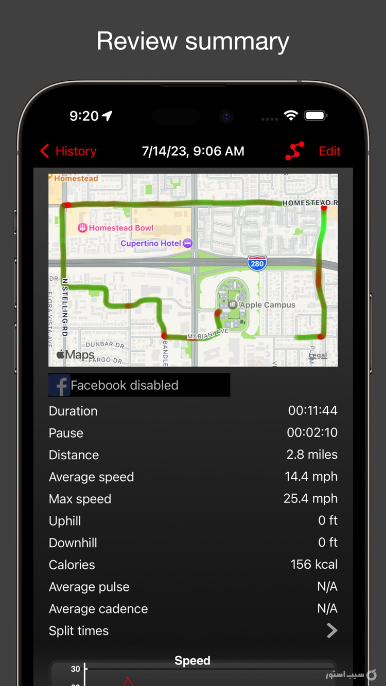 Fitmeter Bike | $5.99 screenshot 2