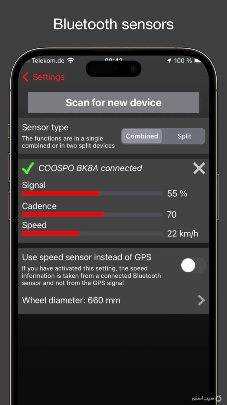 Fitmeter Bike | $5.99 screenshot 4