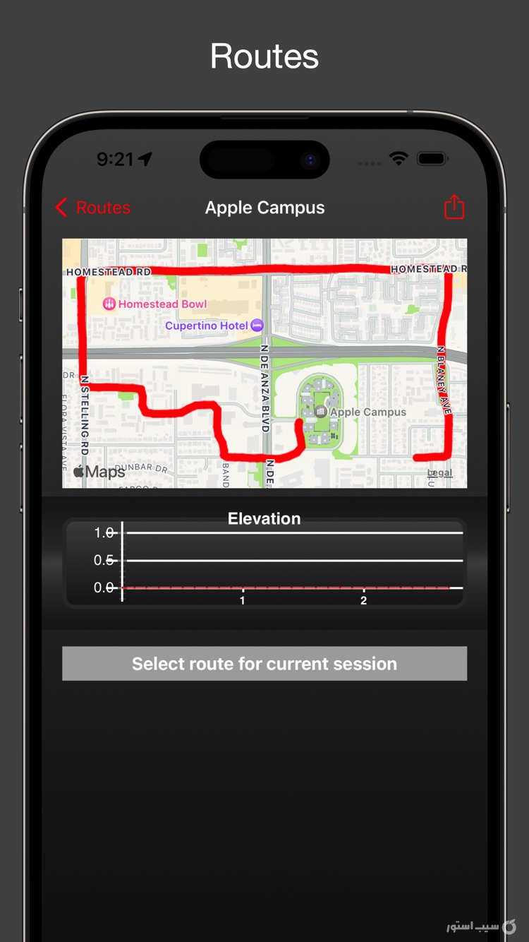 Fitmeter Bike | $5.99 screenshot 5