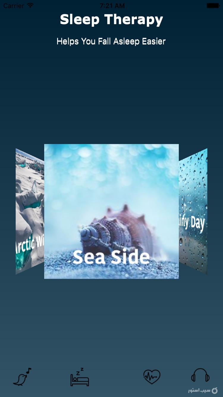 Sleep Therapy screenshot 1