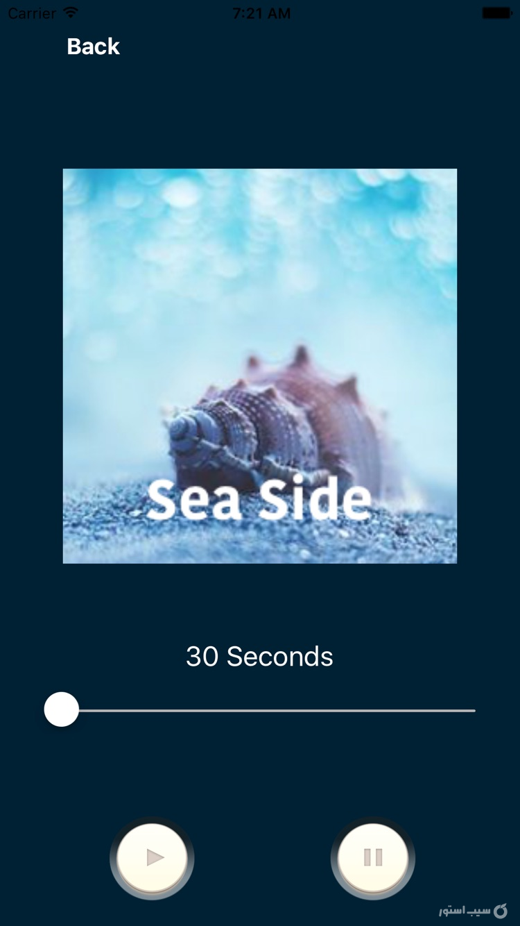 Sleep Therapy screenshot 2