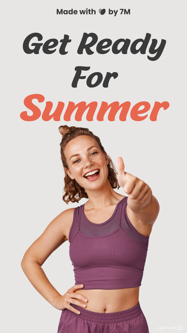 CARDIO • Heart Health Fitness ++ screenshot 1