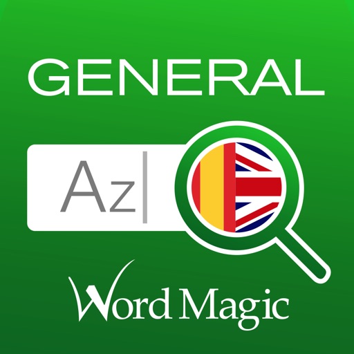 English Spanish Dictionary G icon