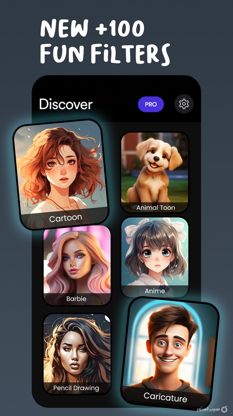 AI Cartoon Maker: Face Filters ++ screenshot 1