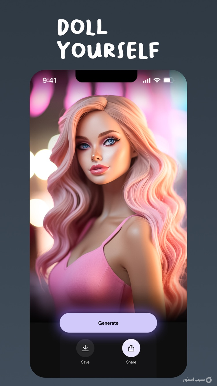 AI Cartoon Maker: Face Filters ++ screenshot 4