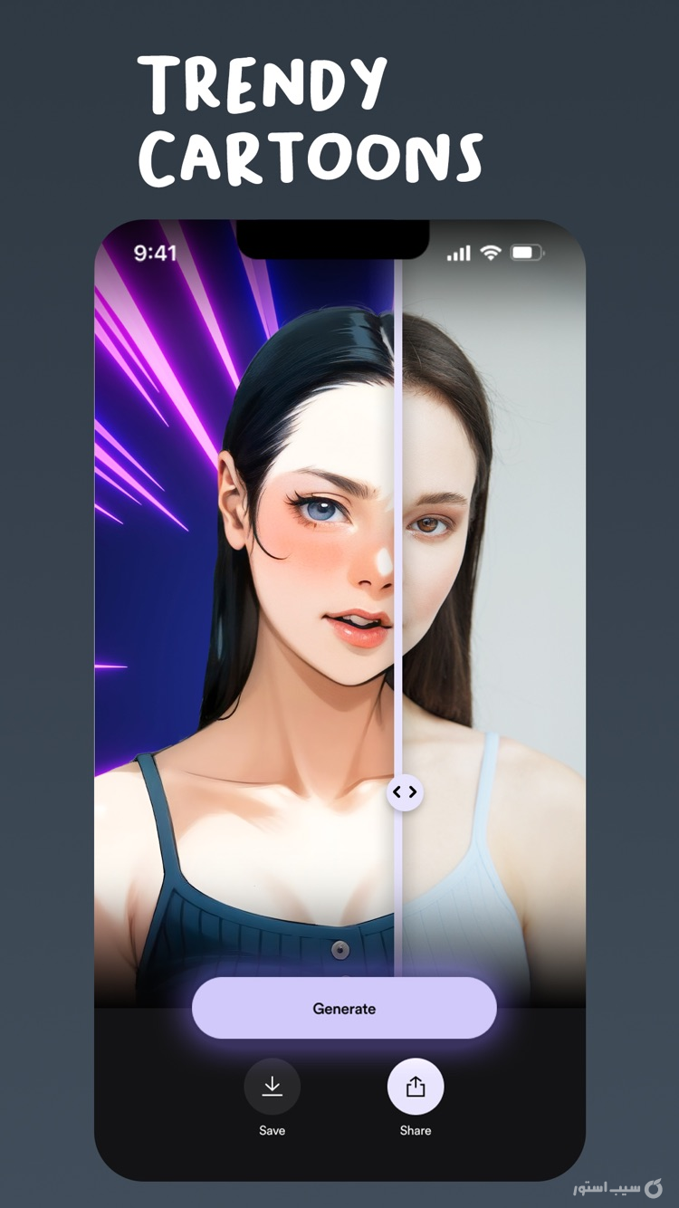 AI Cartoon Maker: Face Filters ++ screenshot 5