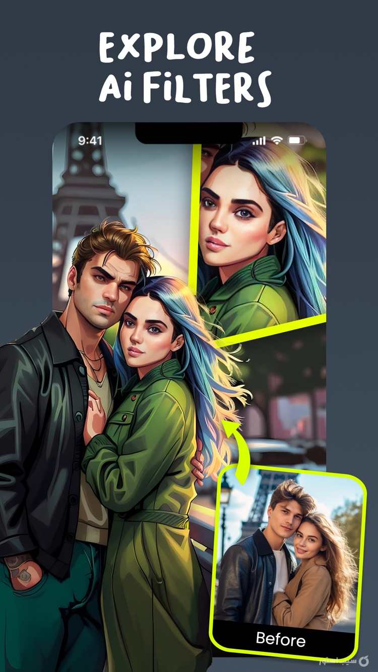 AI Cartoon Maker: Face Filters ++ screenshot 7