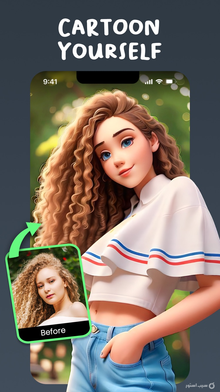 AI Cartoon Maker: Face Filters ++ screenshot 6