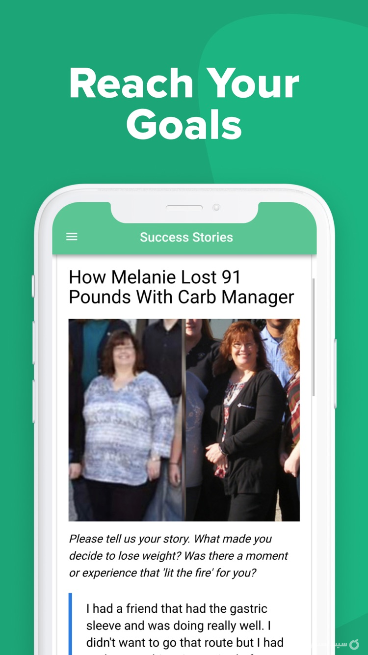Carb Manager: Keto Diet App screenshot 8