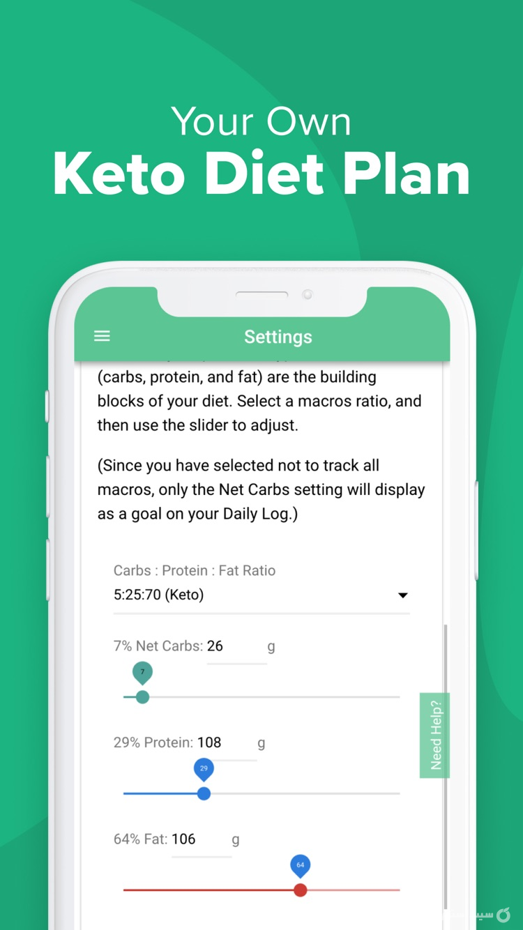Carb Manager: Keto Diet App screenshot 5