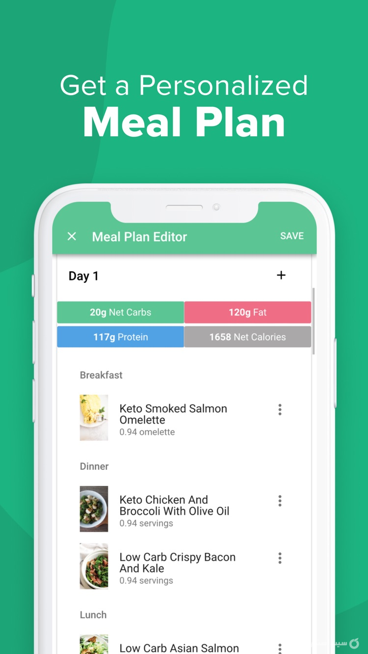 Carb Manager: Keto Diet App screenshot 4