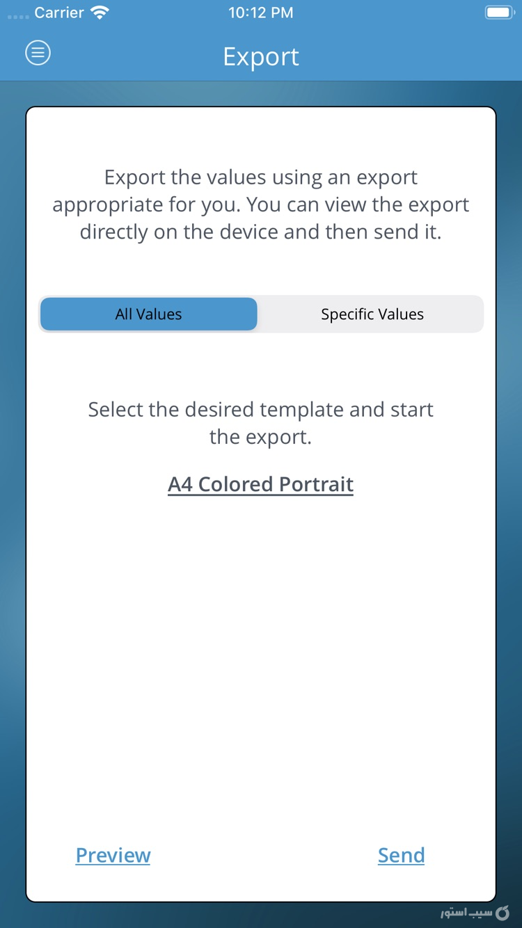 DiabetesConnect screenshot 6