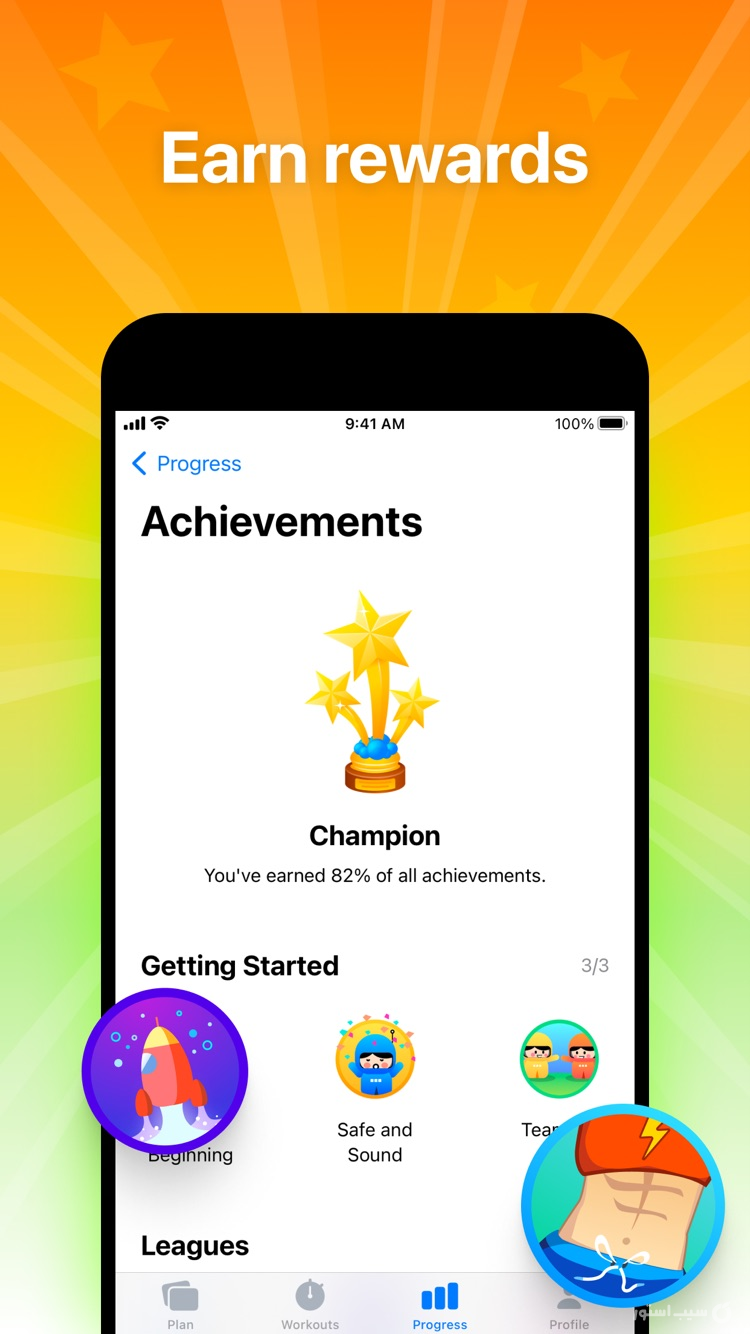 Seven: 7 Minute Workout ++ screenshot 8