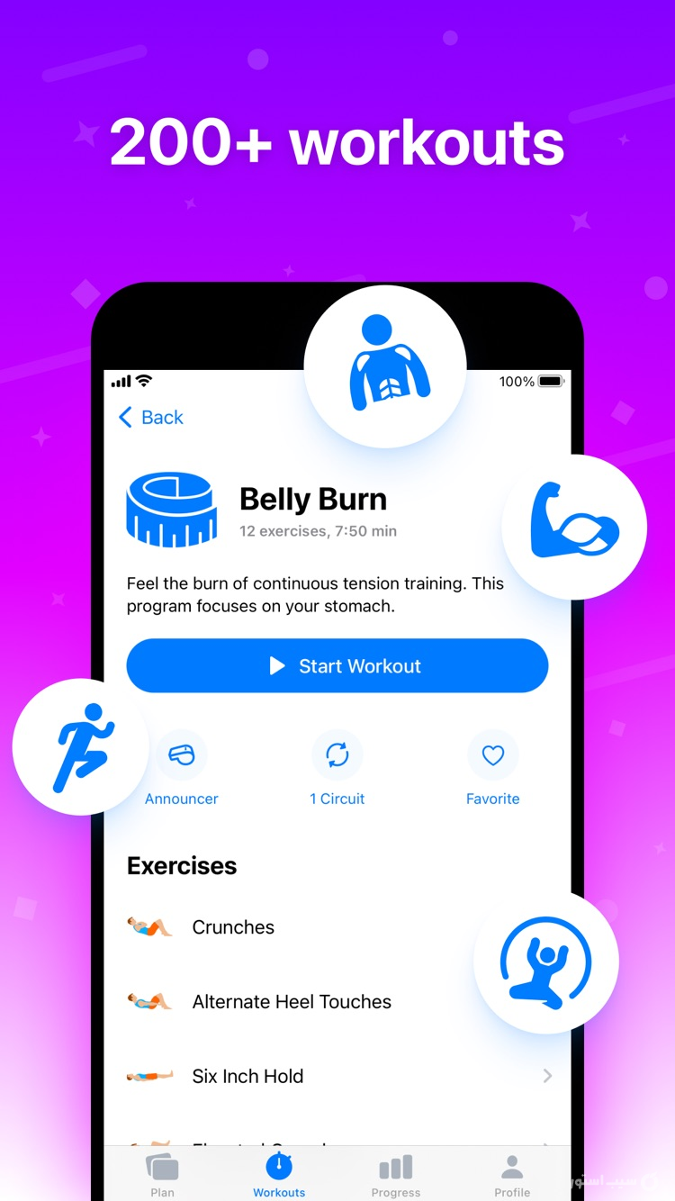 Seven: 7 Minute Workout ++ screenshot 2
