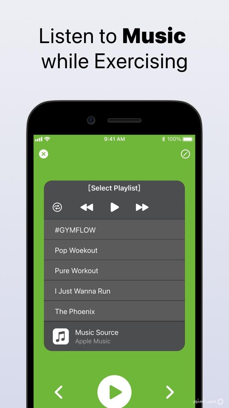 Interval Timer - HIIT Workouts screenshot 7