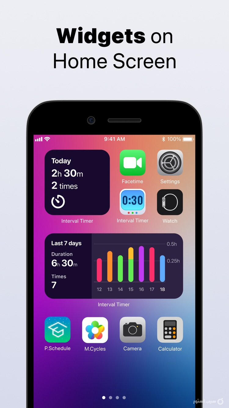 Interval Timer - HIIT Workouts screenshot 8