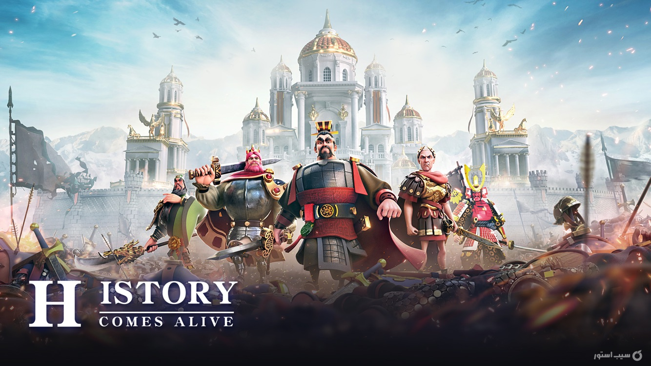 Rise of Kingdoms screenshot 2