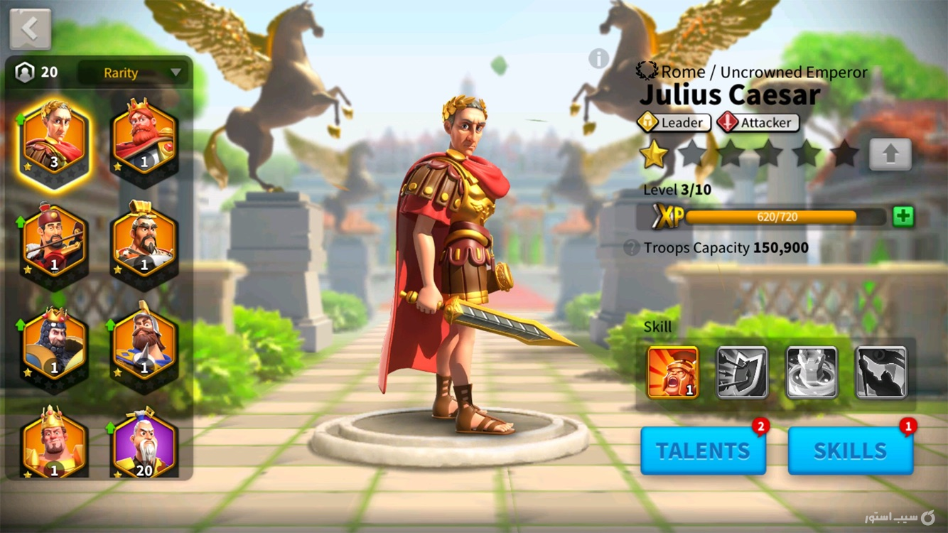 Rise of Kingdoms screenshot 6