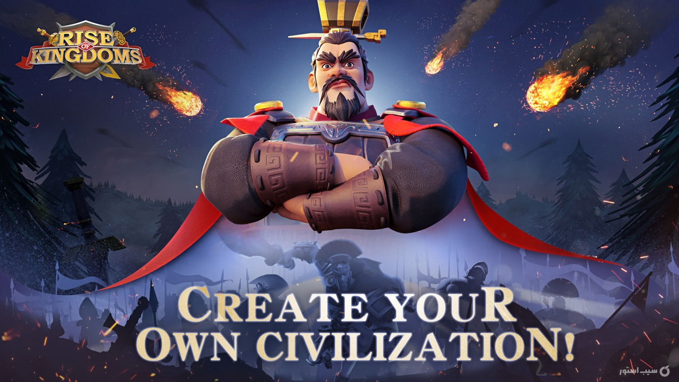 Rise of Kingdoms screenshot 1