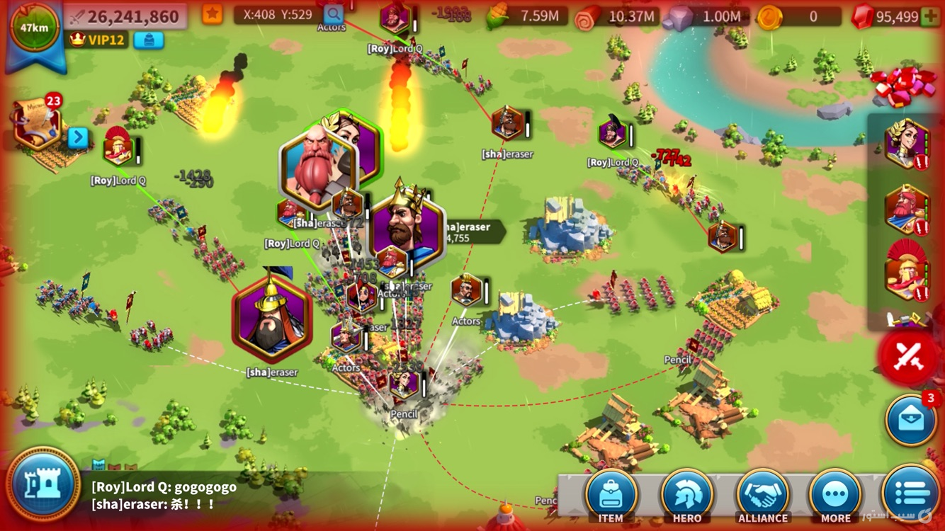Rise of Kingdoms screenshot 8