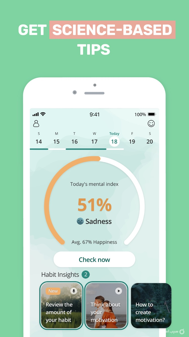 Reflectio: AI Mood Tracker screenshot 4