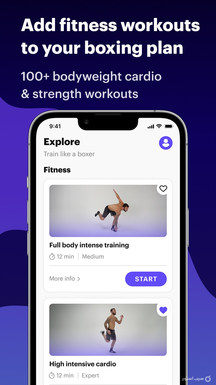 BXNG: Home Boxing Workouts App ++ screenshot 7