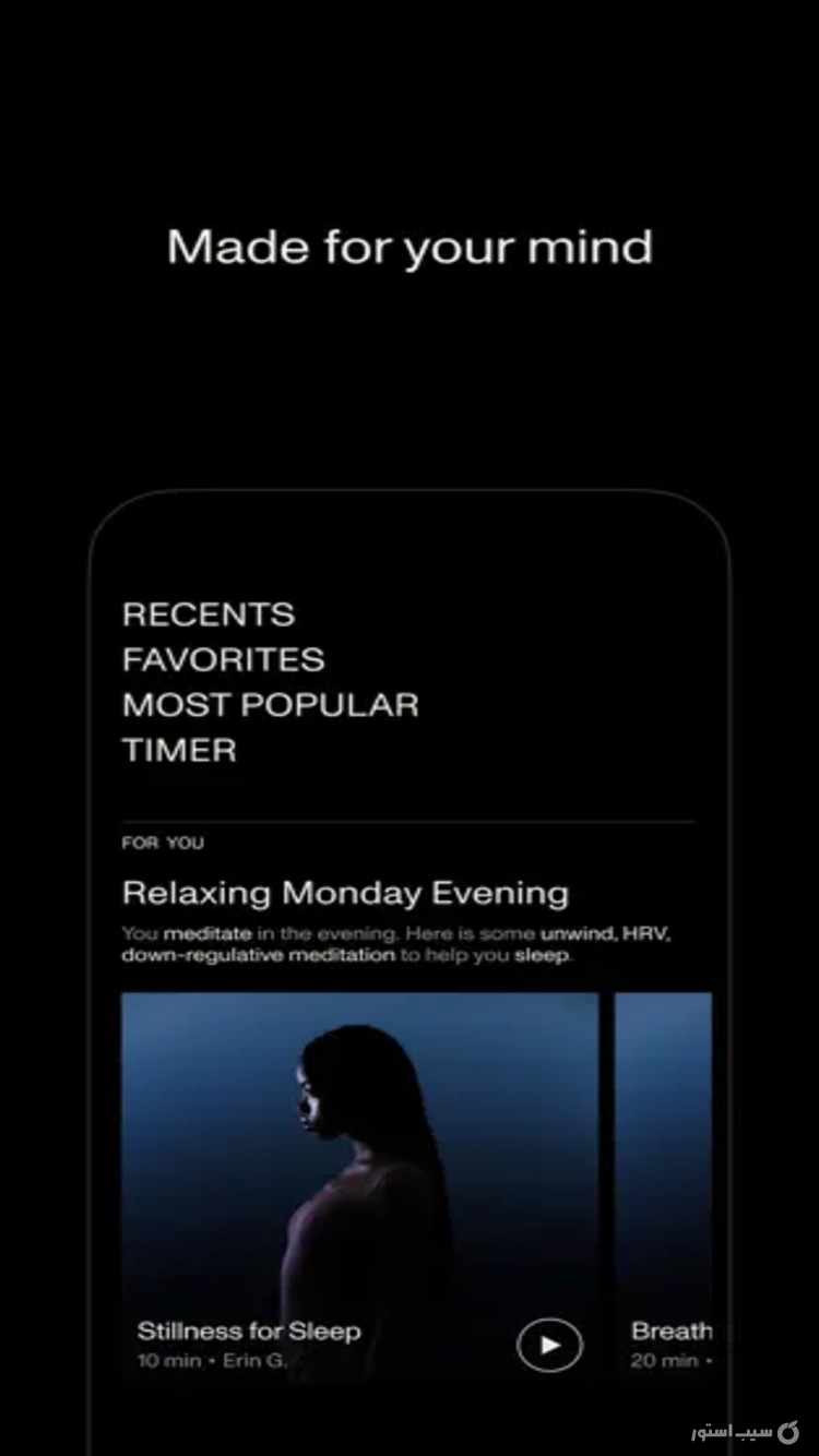 Open: Breathwork + Meditation++| آنلاک شده screenshot 3