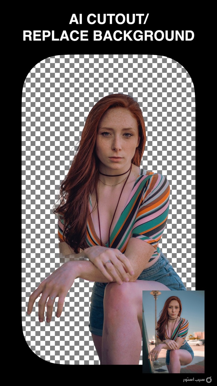 AI Photo Enhancer ++ | | آنلاکشده screenshot 4