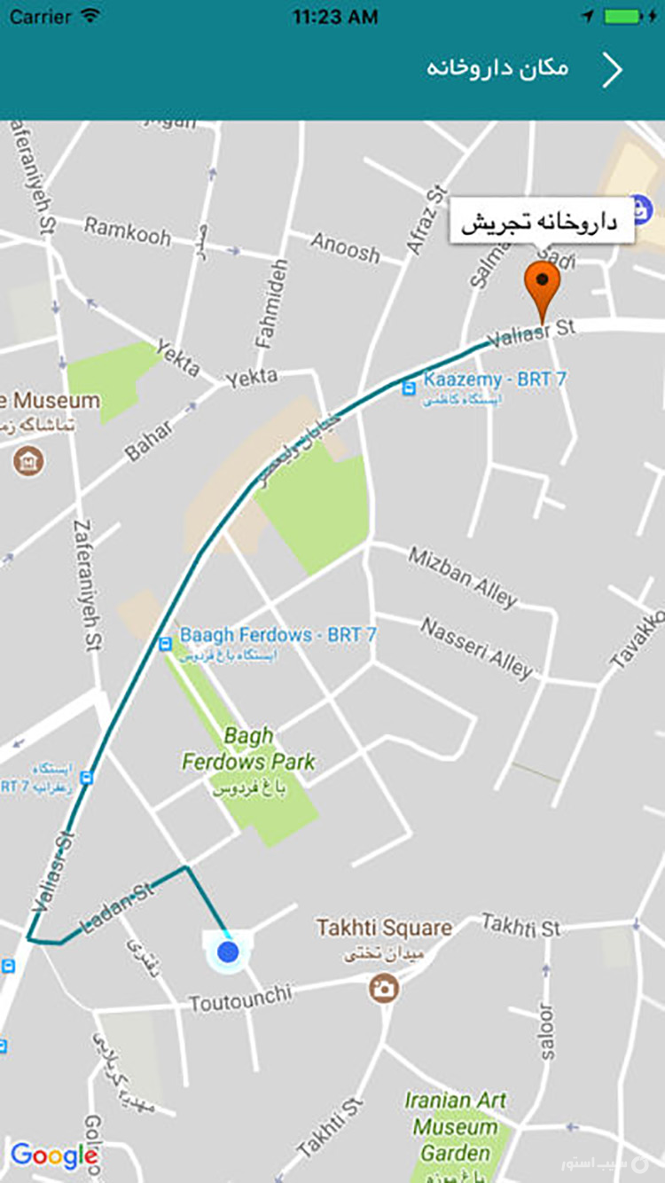 تی تک | TTAC screenshot 4