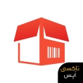 کالابان : فاکتور،انبار،فروش آنلاین icon
