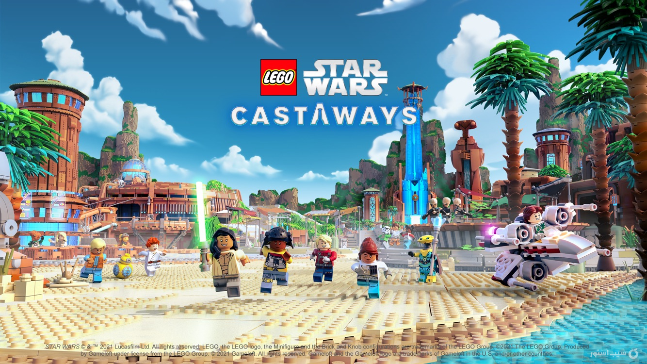 LEGO® Star Wars | Arcade screenshot 1