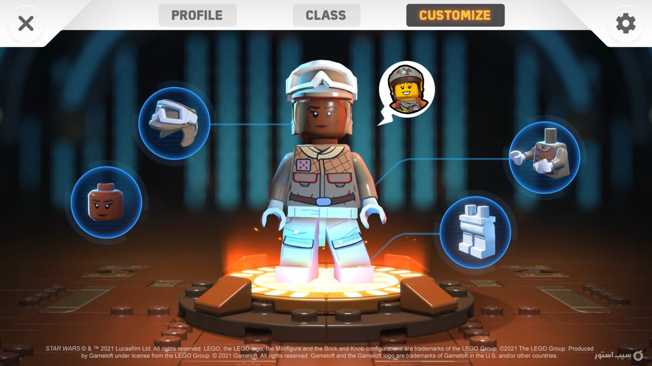 LEGO® Star Wars | Arcade screenshot 5