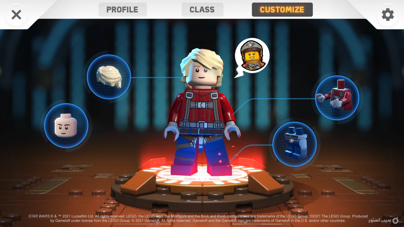 LEGO® Star Wars | Arcade screenshot 4