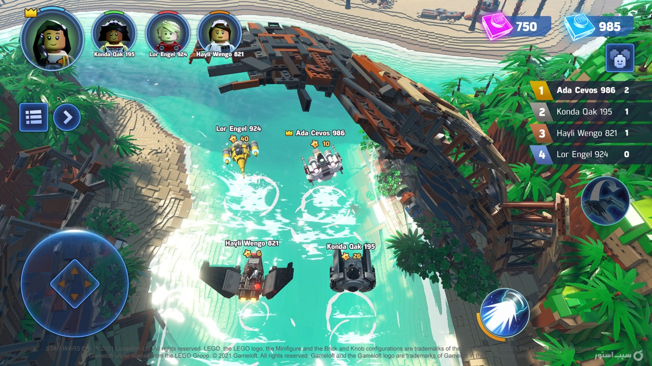 LEGO® Star Wars | Arcade screenshot 3