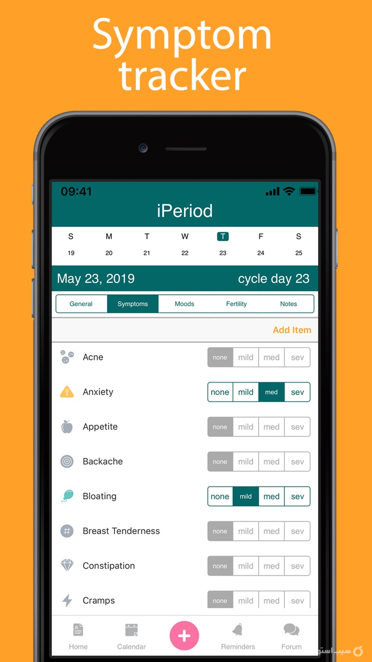 iPeriod Lite Period Tracker screenshot 5