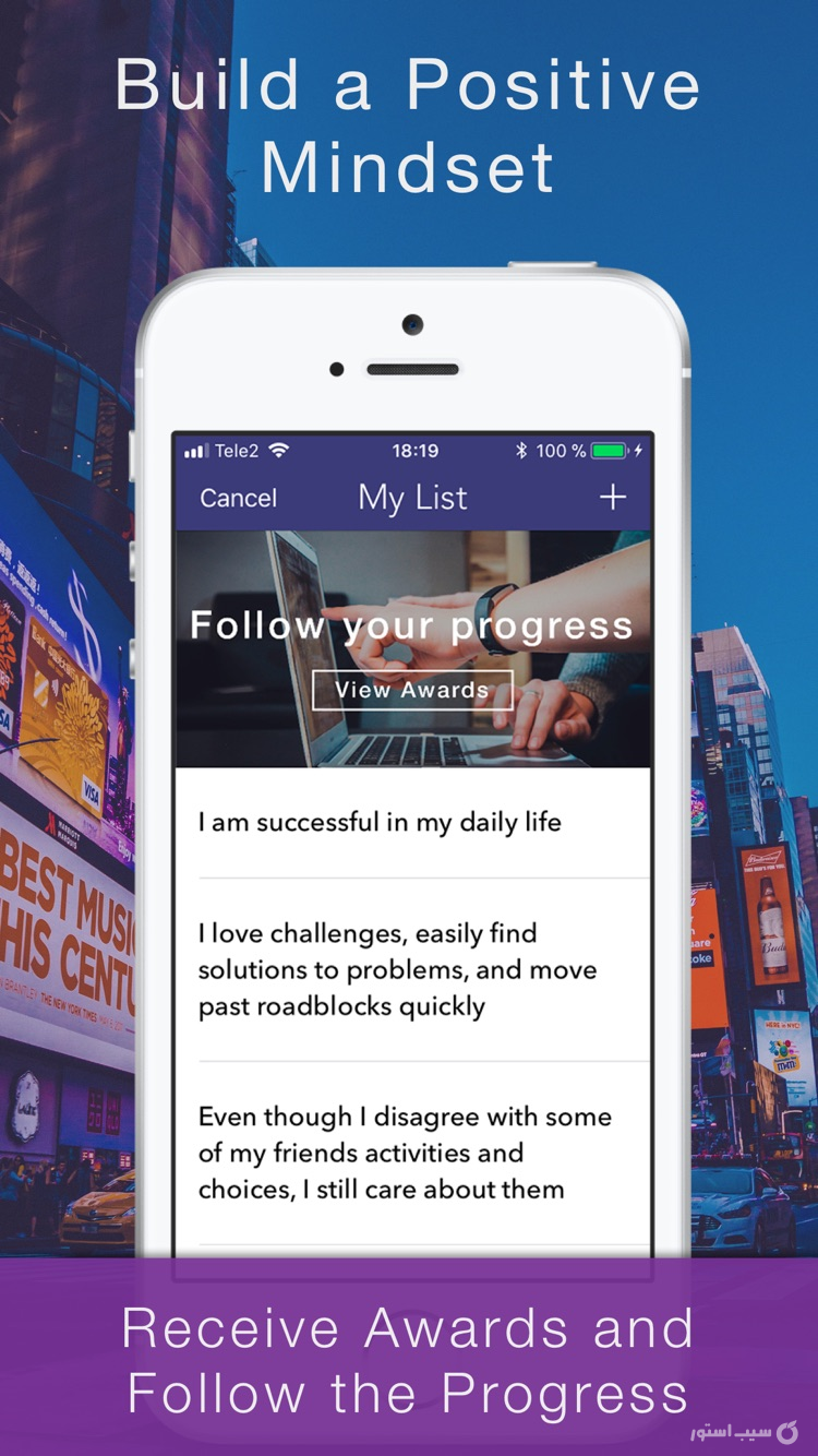 Subliminal daily affirmations screenshot 3