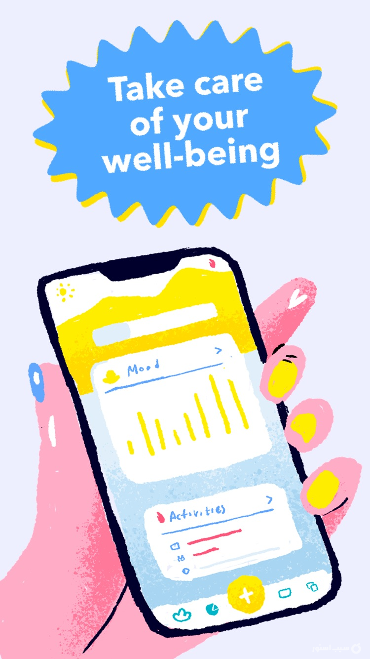 Breeze: mood tracker, diary screenshot 1