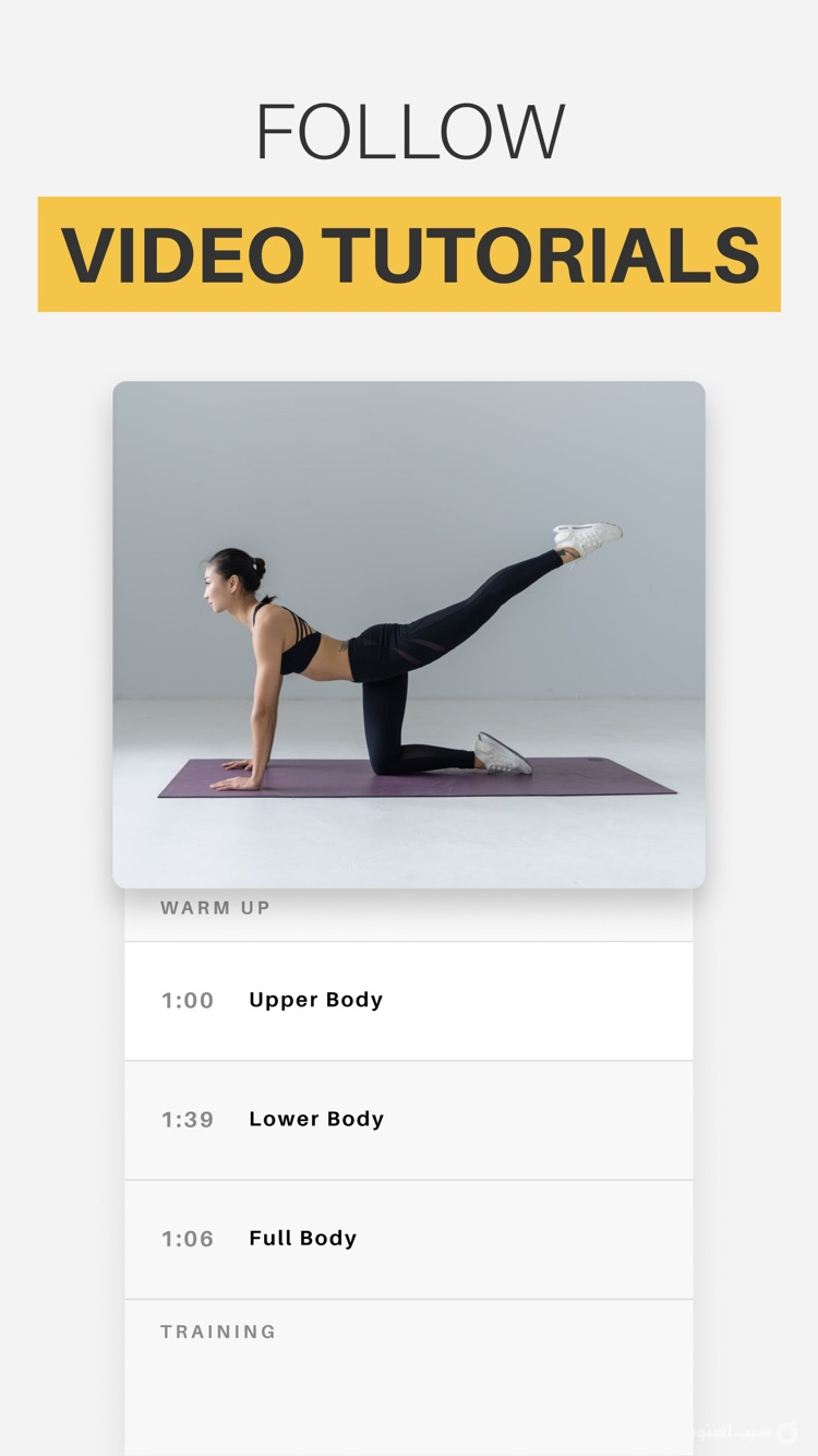Yoga-Go: Yoga for Weight Loss screenshot 4