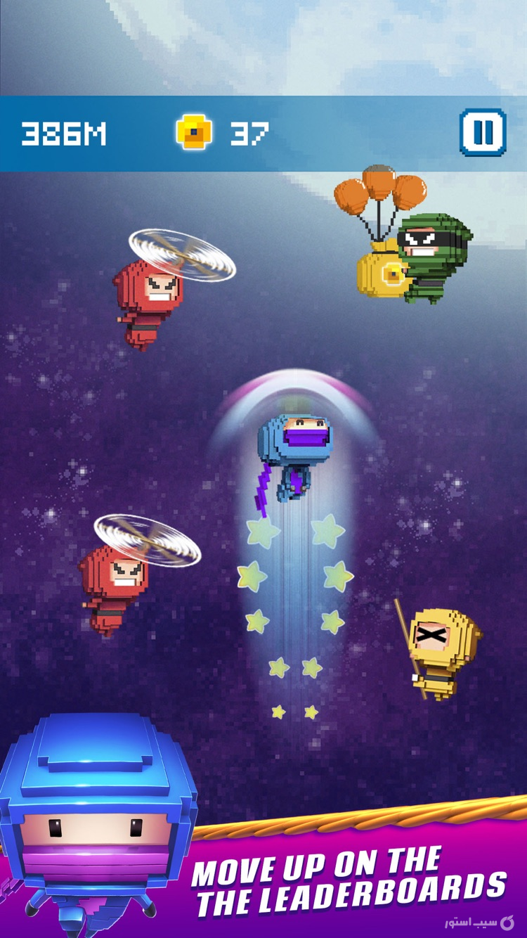 Ninja UP! screenshot 4