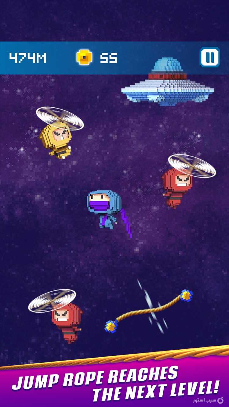 Ninja UP! screenshot 5