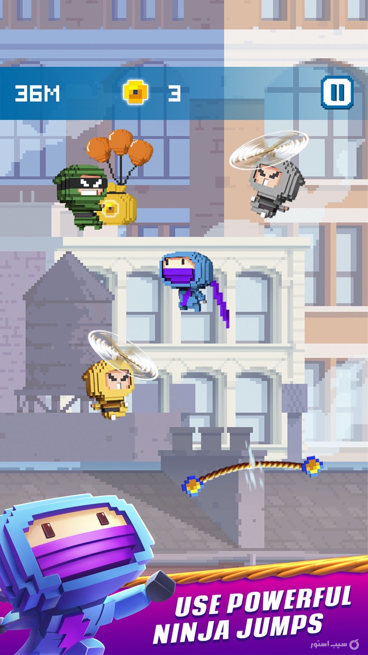 Ninja UP! screenshot 1