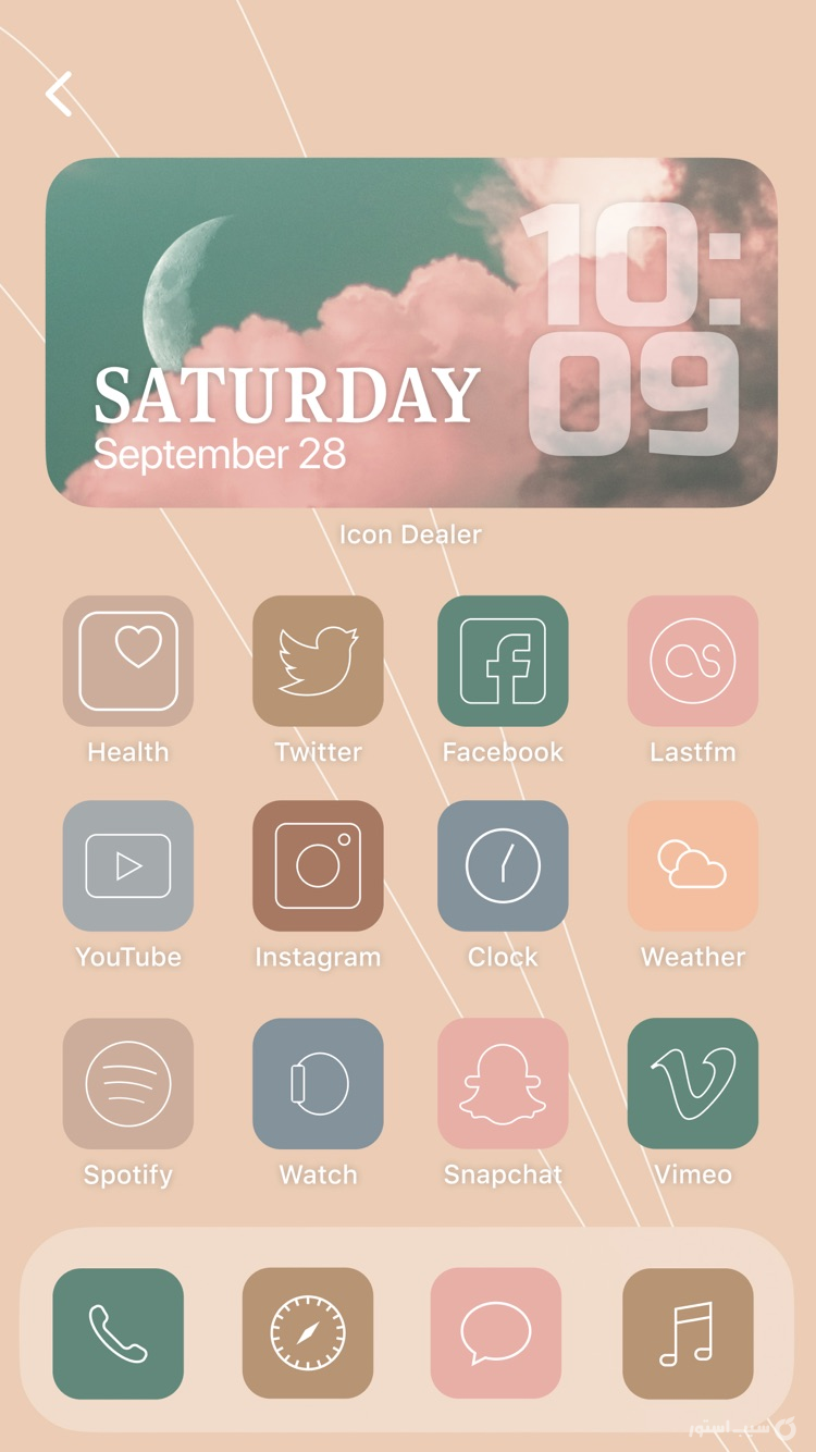 Icon Dealer - Aesthetic Widget screenshot 3