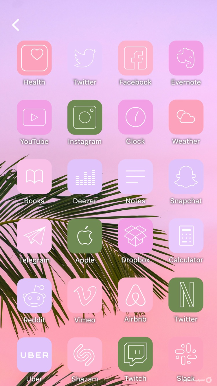 Icon Dealer - Aesthetic Widget screenshot 10