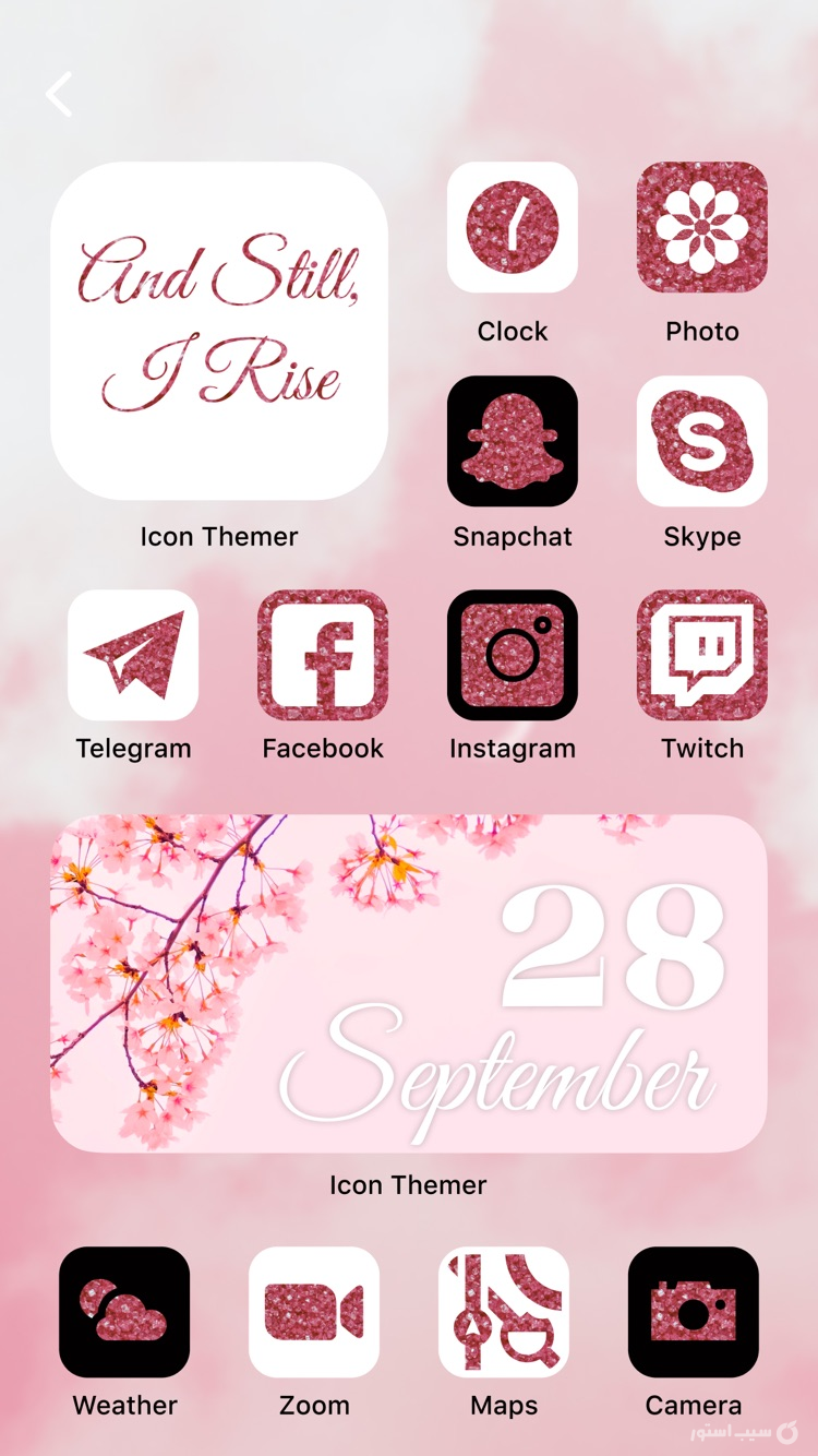 Icon Dealer - Aesthetic Widget screenshot 8