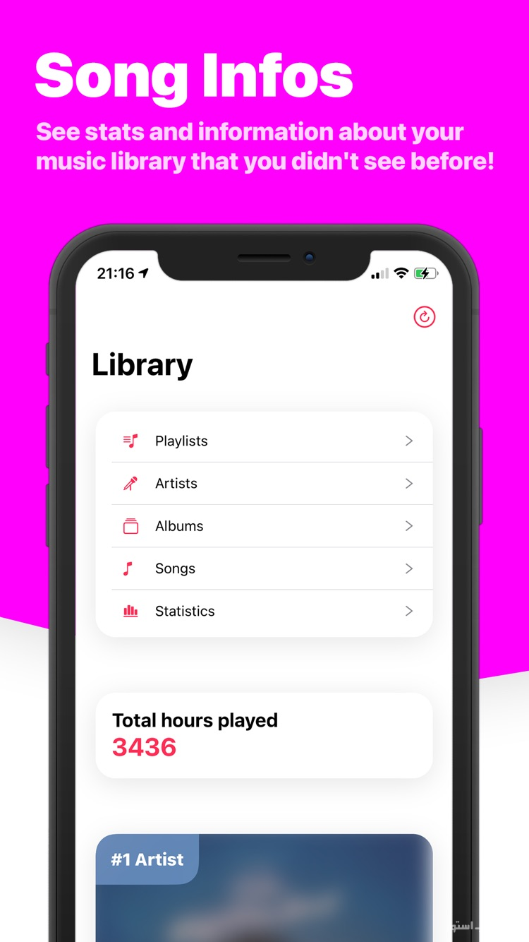 Song Infos - your music stats screenshot 1